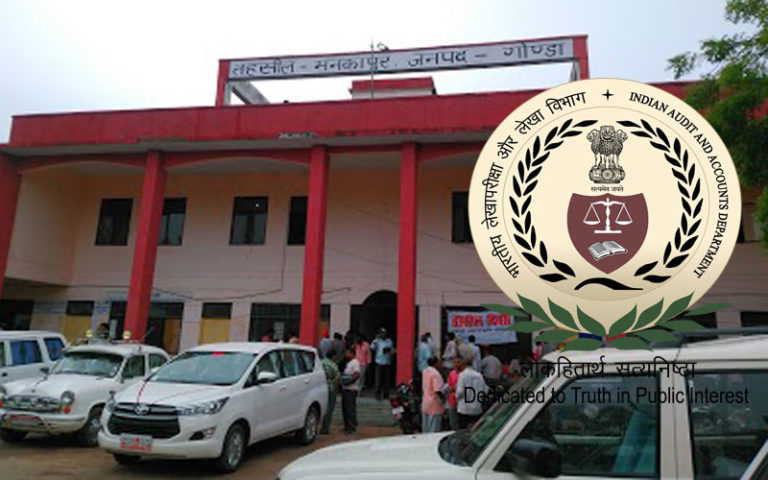 राशन किट