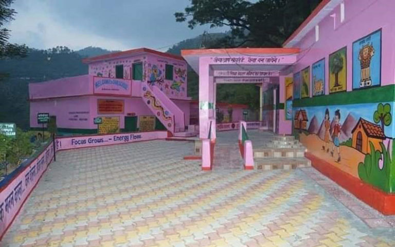 आदर्श प्राथमिक विद्यालय