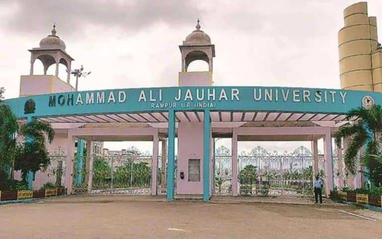 Mohammad Ali jauhar University