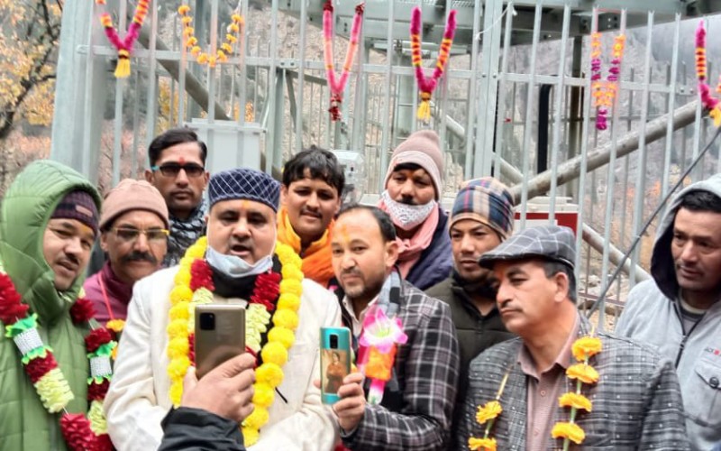 mla Mahendra bhatt