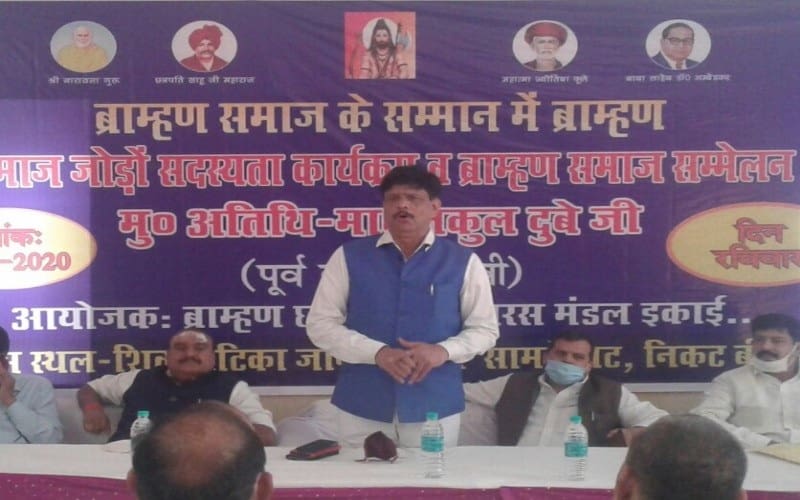 nakul dubey varanasi