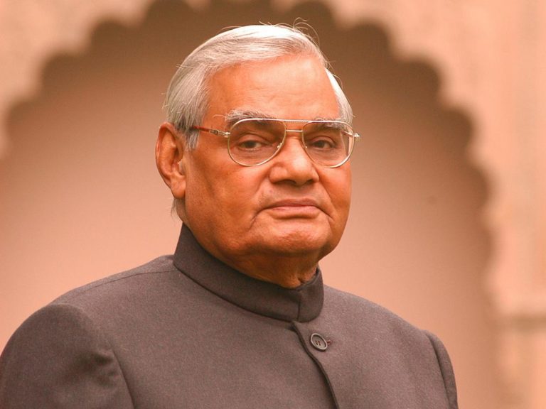 अटल बिहारी वाजपई की 96वीं जयंती आज, पढ़िए ये विशेष खबर