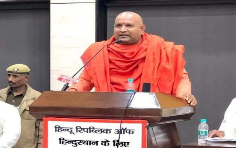 Swami anand Swaroop