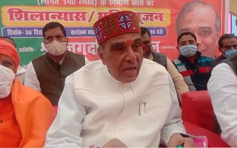 सिद्धार्थनगर