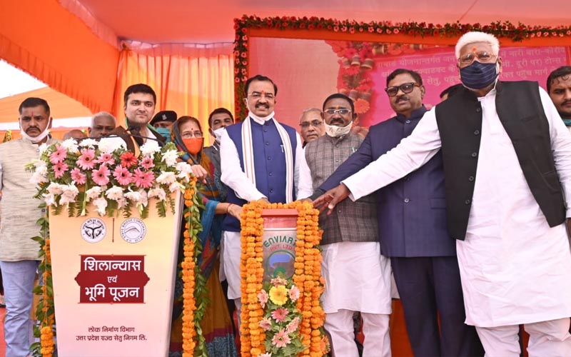 प्रयागराज मे टोंस नदी