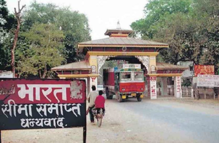 nepal_border_4890959_835x547-m