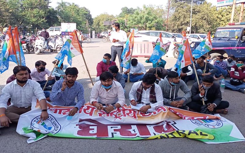 nsui protest