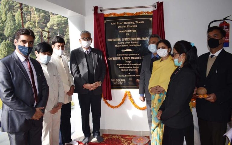 tharali nayay bhawan inaugration