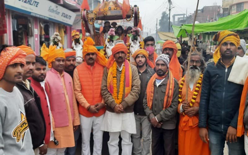 Shree Ram shobha Yatra