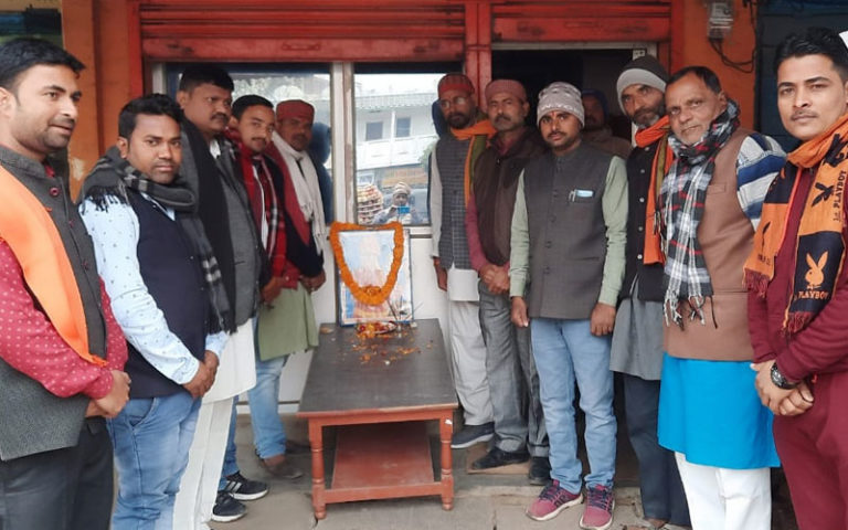 स्वामी विवेकानंद
