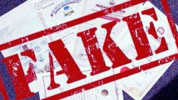 fake_1591740792_749x421