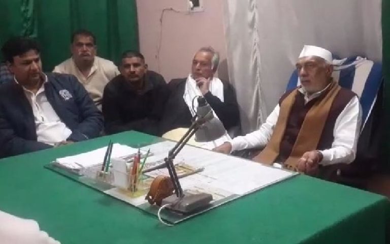 शामली