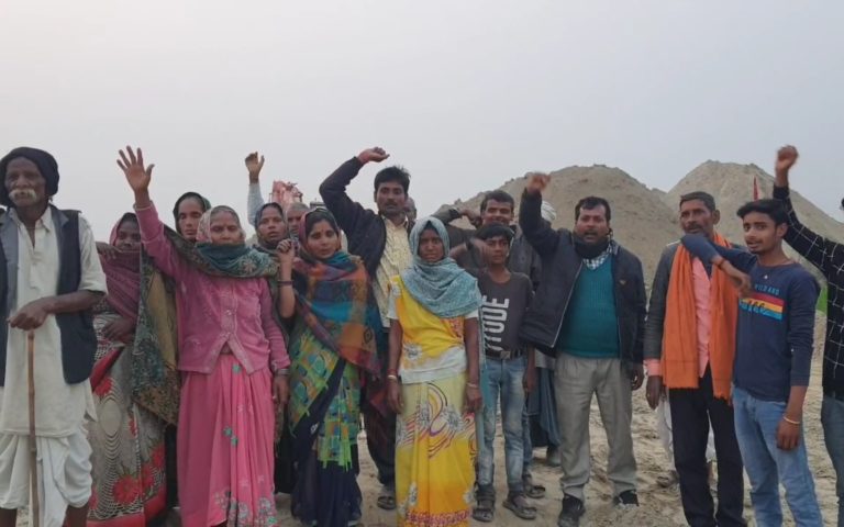 Balrampur news