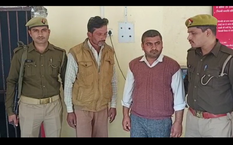 Doctor murdered in Amethi