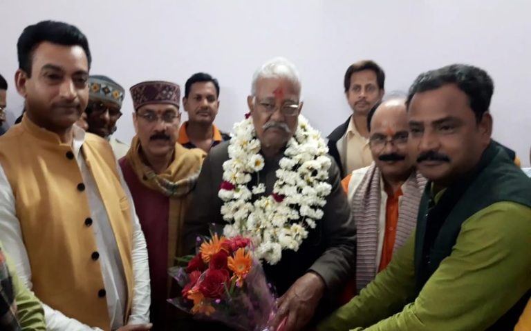 Jhansi manvendra Singh