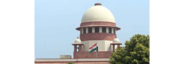 SUPREME COURT (1)