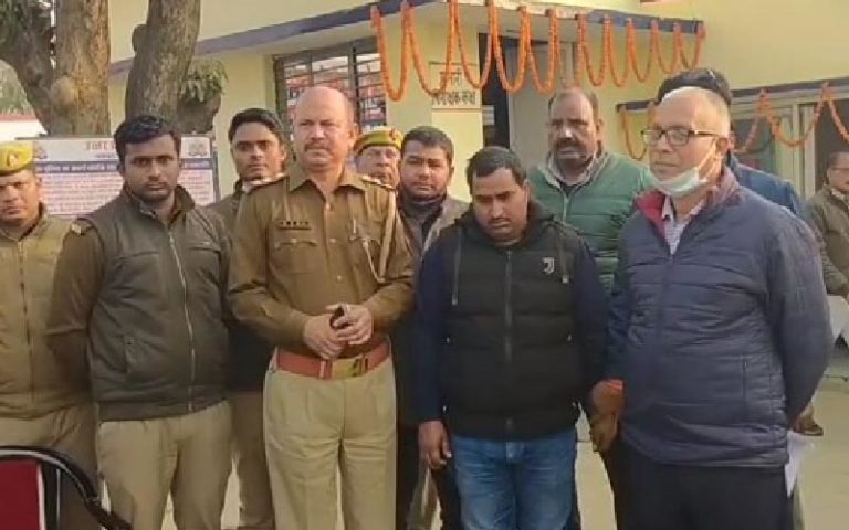 लेखपाल