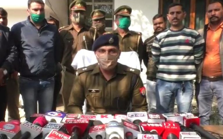 अमेज़न