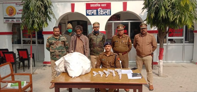 अवैध शस्त्र फैक्ट्री