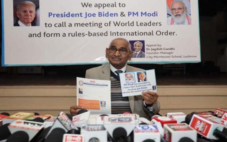 jagdish gandhi cms