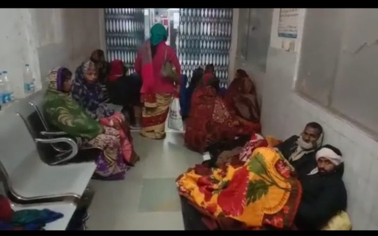 no facilities in up hospitals