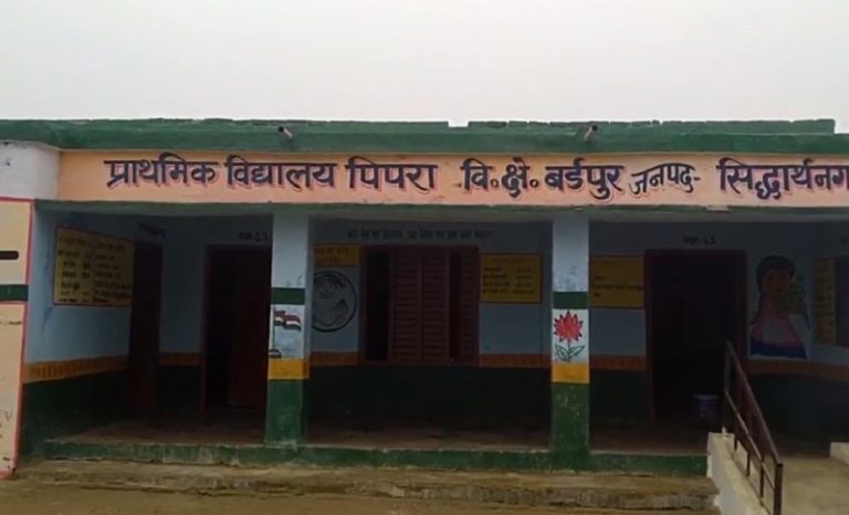 चोरी