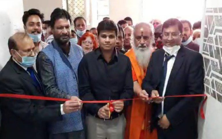 rati eye hospital