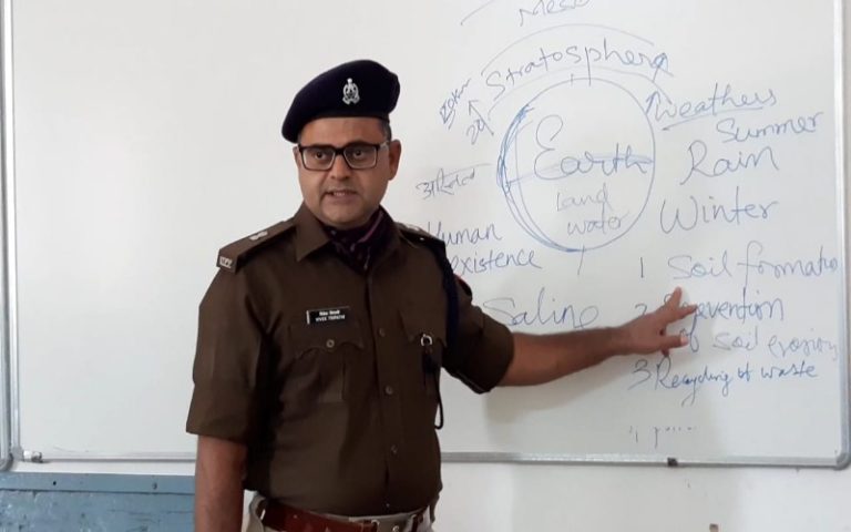 sp jhansi abhyudaya yojna
