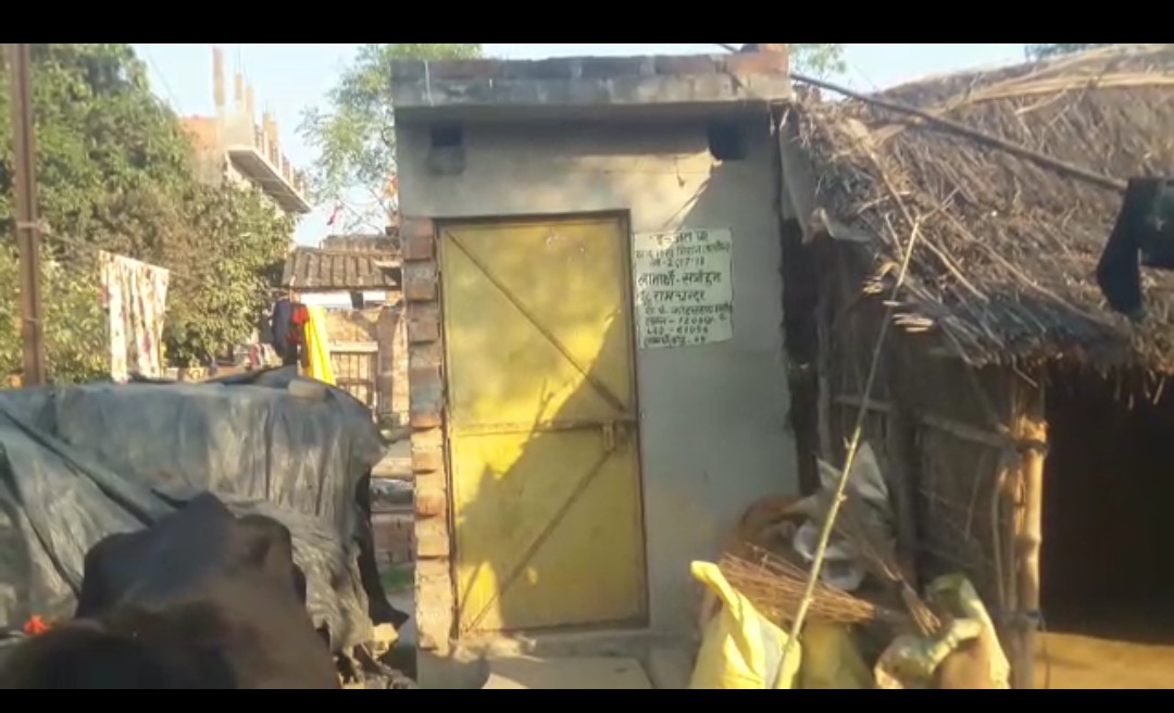 village development