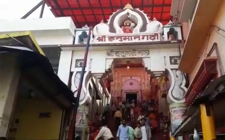 AYODHYAAAAAAA