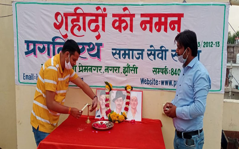jhansi shaheed