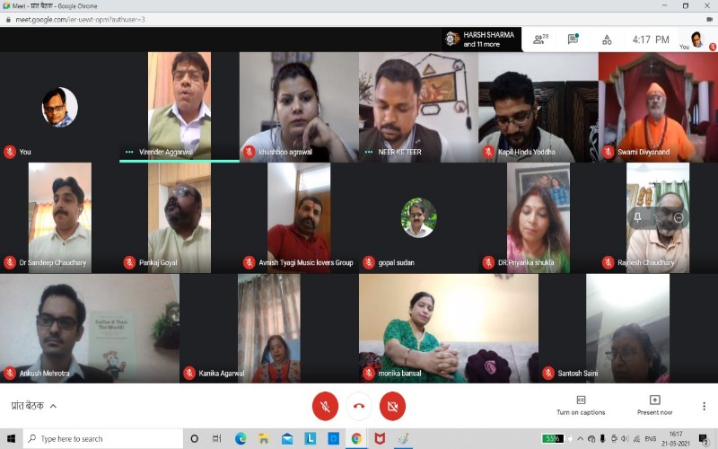 bharat tibbat manch