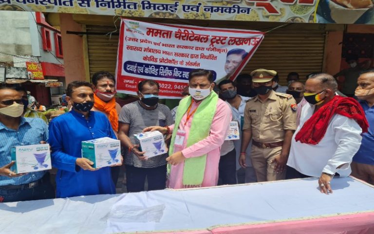 mumta trust Lucknow