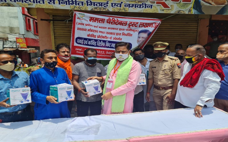 mumta trust Lucknow