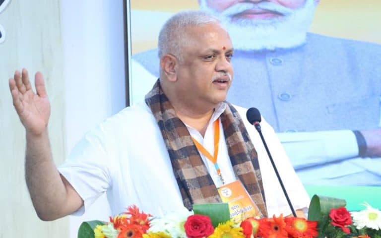 B. L. Santosh