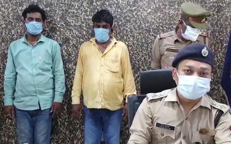 गांजा