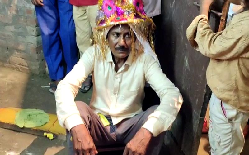 अमेठी