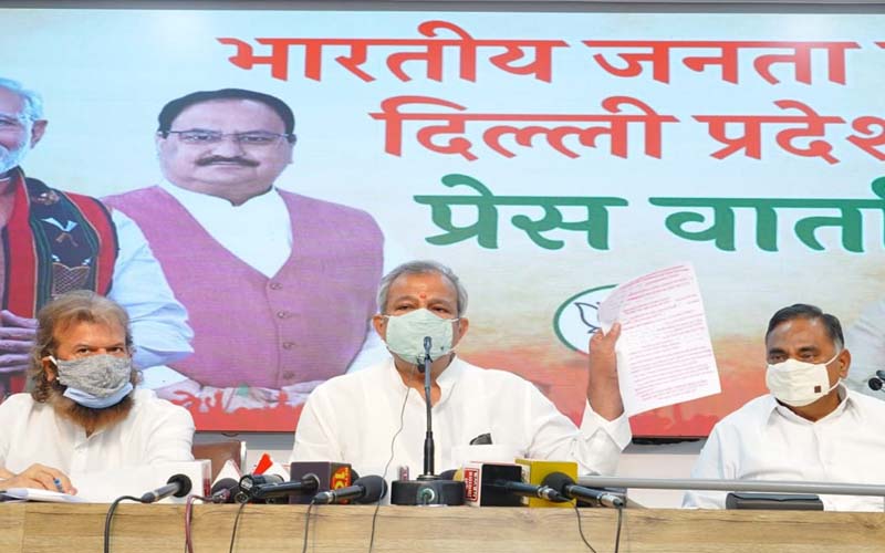bjp delhi pc