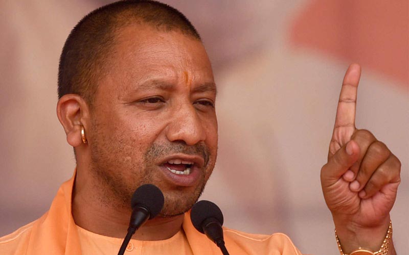 yogi adityanath fund transfer