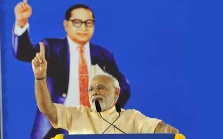 डॉ. भीमराव आंबेडकर