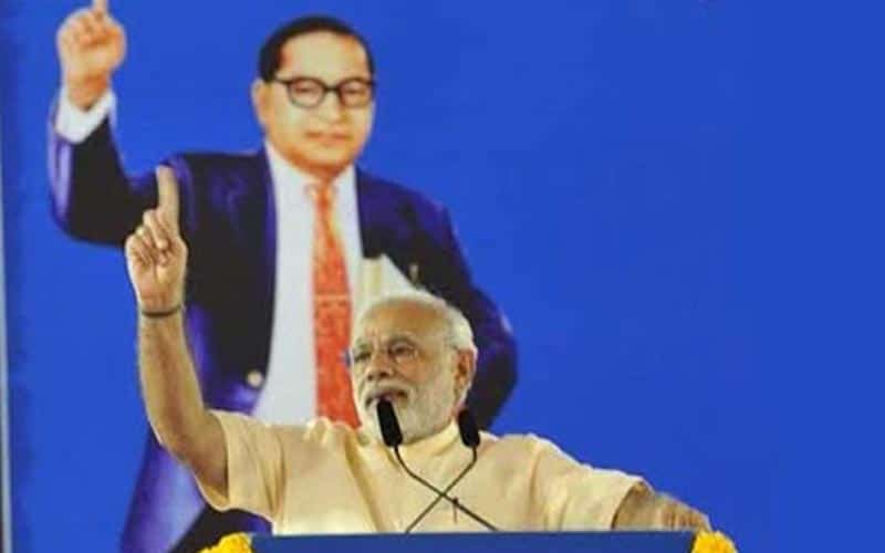 डॉ. भीमराव आंबेडकर