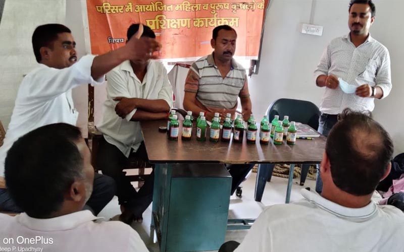 Krishi vikas kendra Gorakhpur