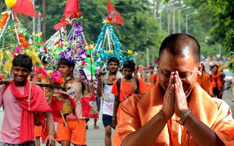 कांवड़ यात्रा