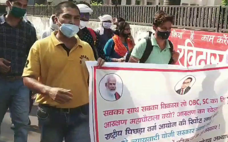protest in front of satish dwivedi house