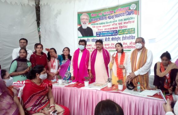 भाजपा द्वारा प्रदेश के सभी जिलों में मुफ्त स्वास्थ्य जांच शिविर का आयोजन किया गया