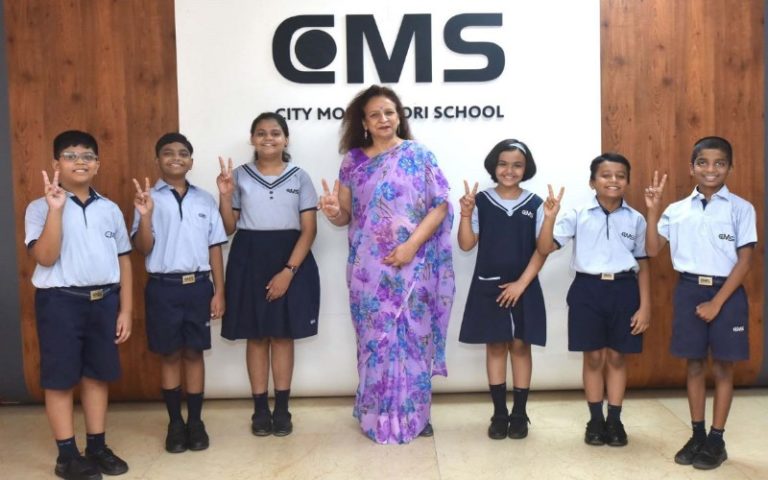 CMS LUCKNOW