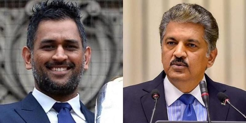 Dhoni_Mahindra