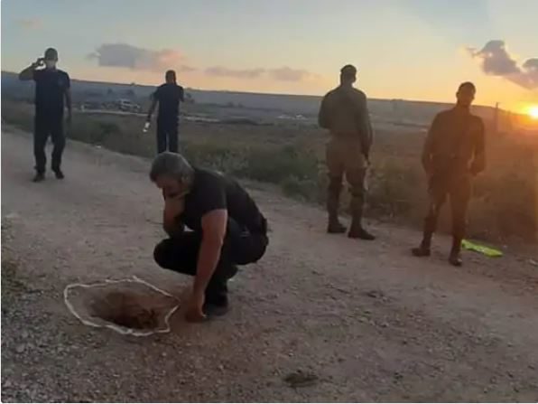 Israel
