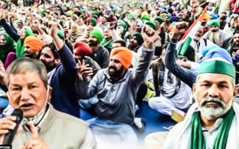 KISAN 2