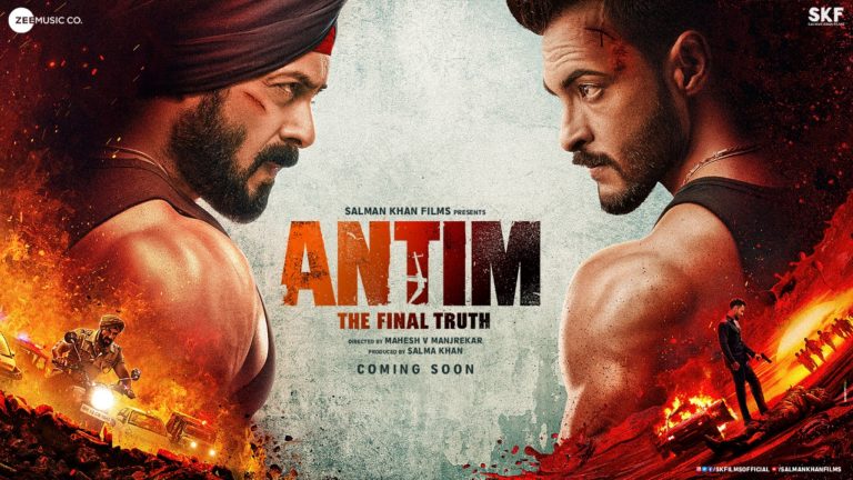 antim poster